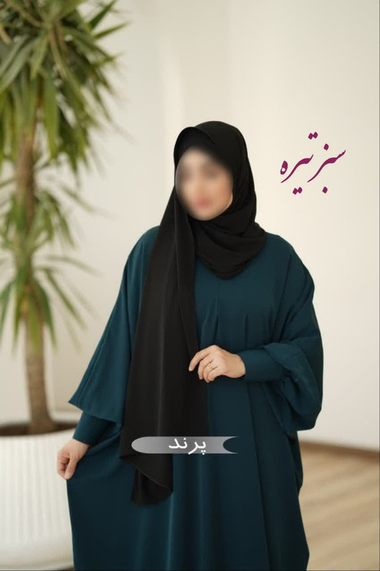 مانتو عبایی طرح پرند