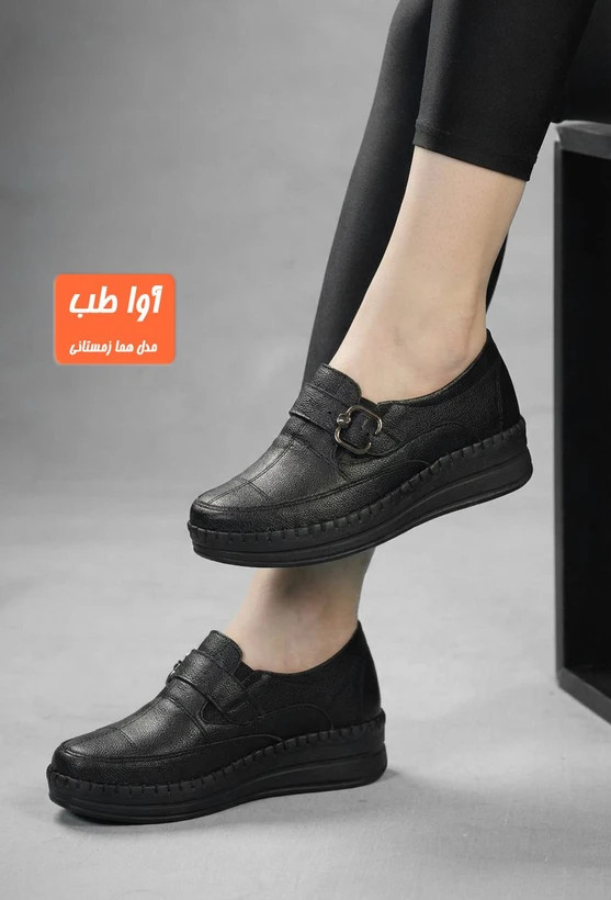 کفش زنانه طبی چرم آوا طرح (p shoes03)