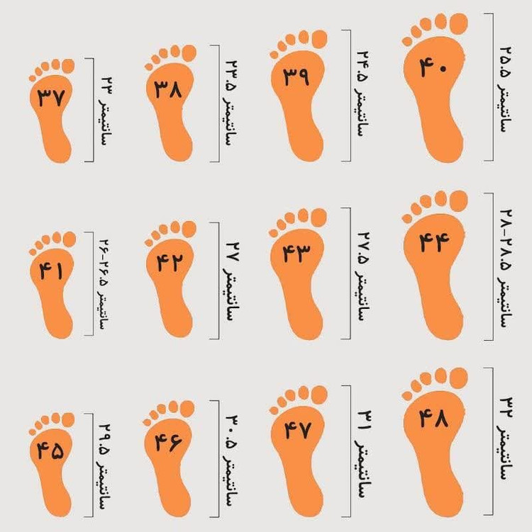کفش طبی زنانه چرم با پد خارپاشنه طرح (p shoes 01)