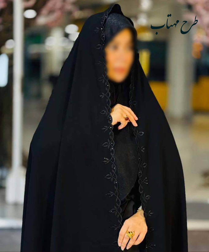 چادر مشکی ساده کد 0065