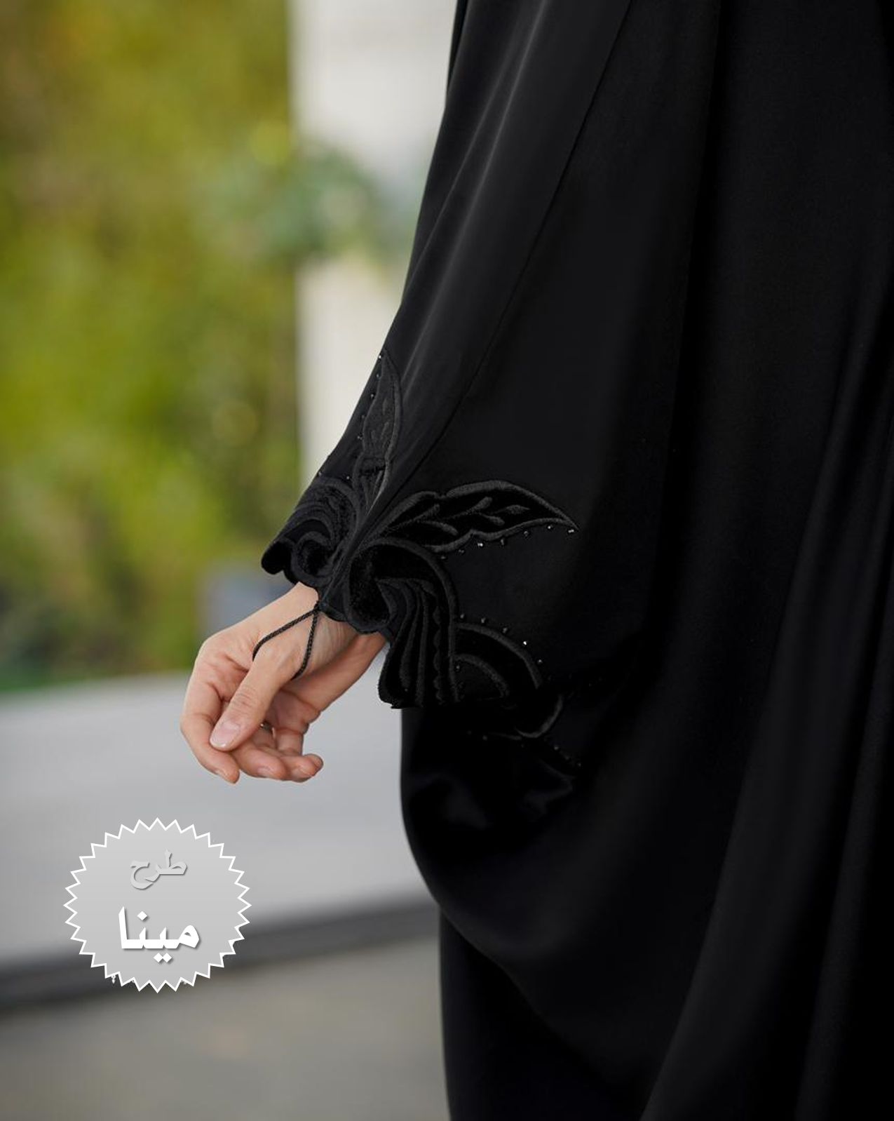 چادر مشکی عربی گلدوزی مینا کد 12034