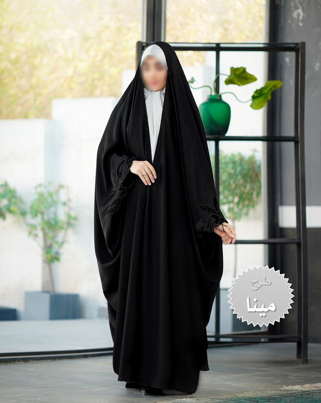 چادر مشکی عربی گلدوزی مینا کد 12034