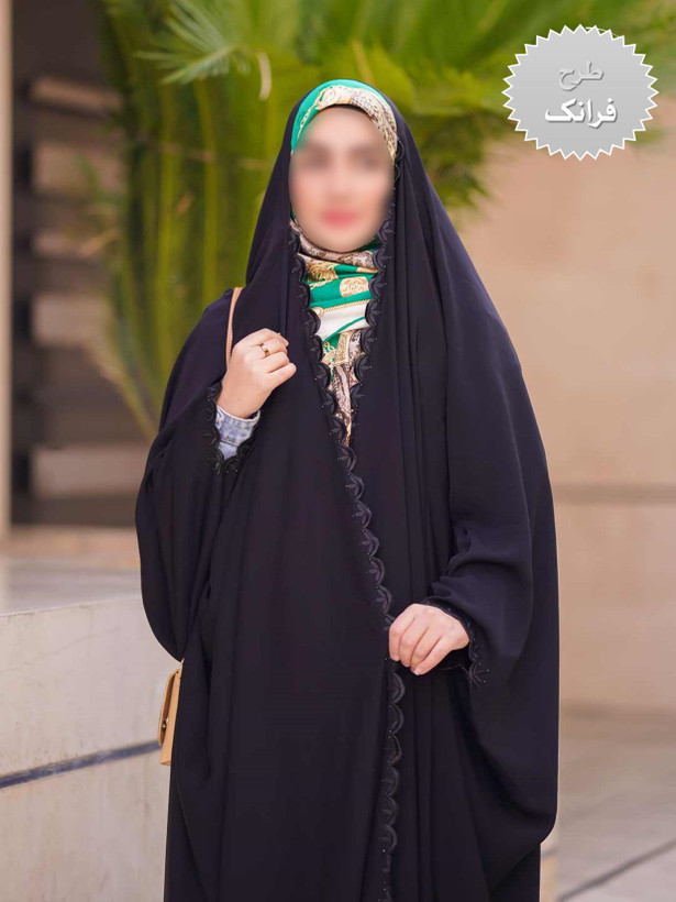 چادر مشکی عربی گلدوزی فرانک کد 12026