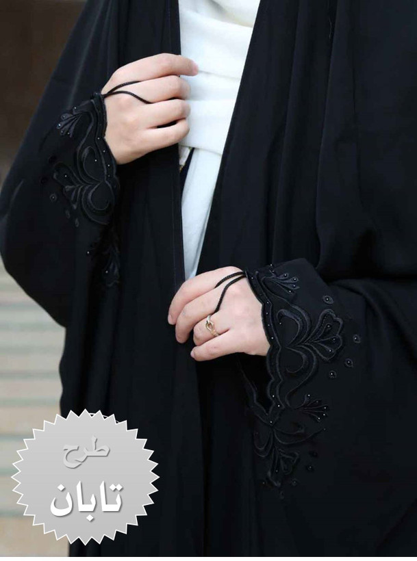 چادر مشکی عربی گلدوزی تابان کد 12011