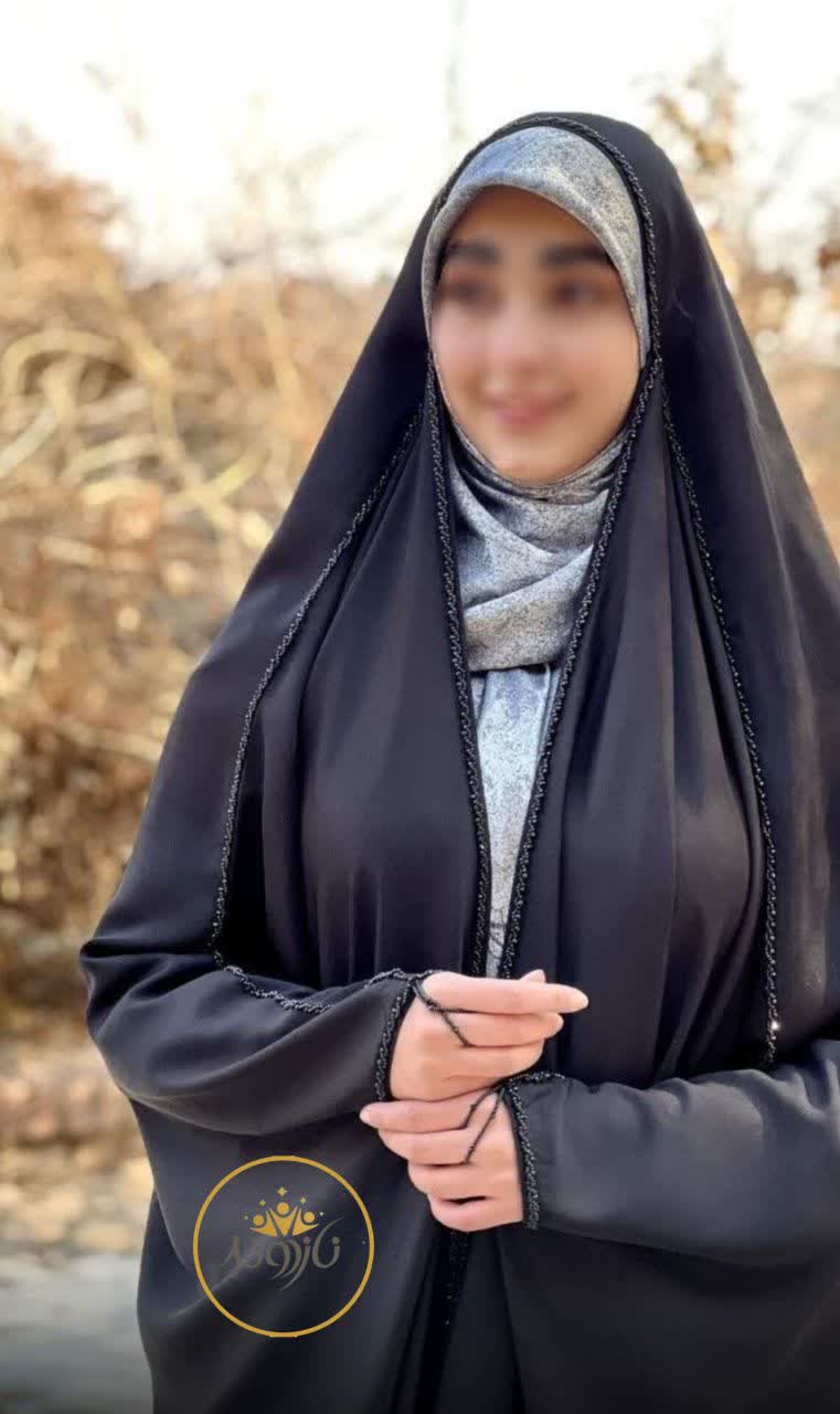 چادر ثمین کد 2046