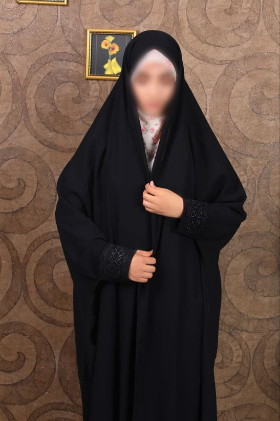 چادر دانشجویی مچ دار