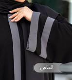 مانتو عبایی الماس مشکی کد 14022