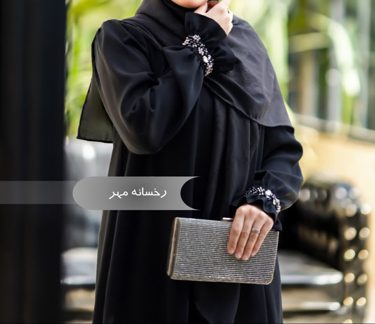 مانتو عبایی رخسانه مهر مشکی کد 14016