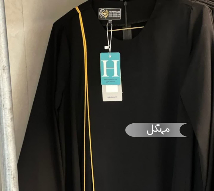 مانتو عبایی مهگل مشکی کد 1405